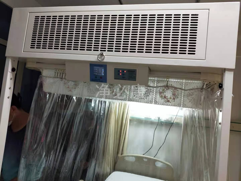 層流床作用